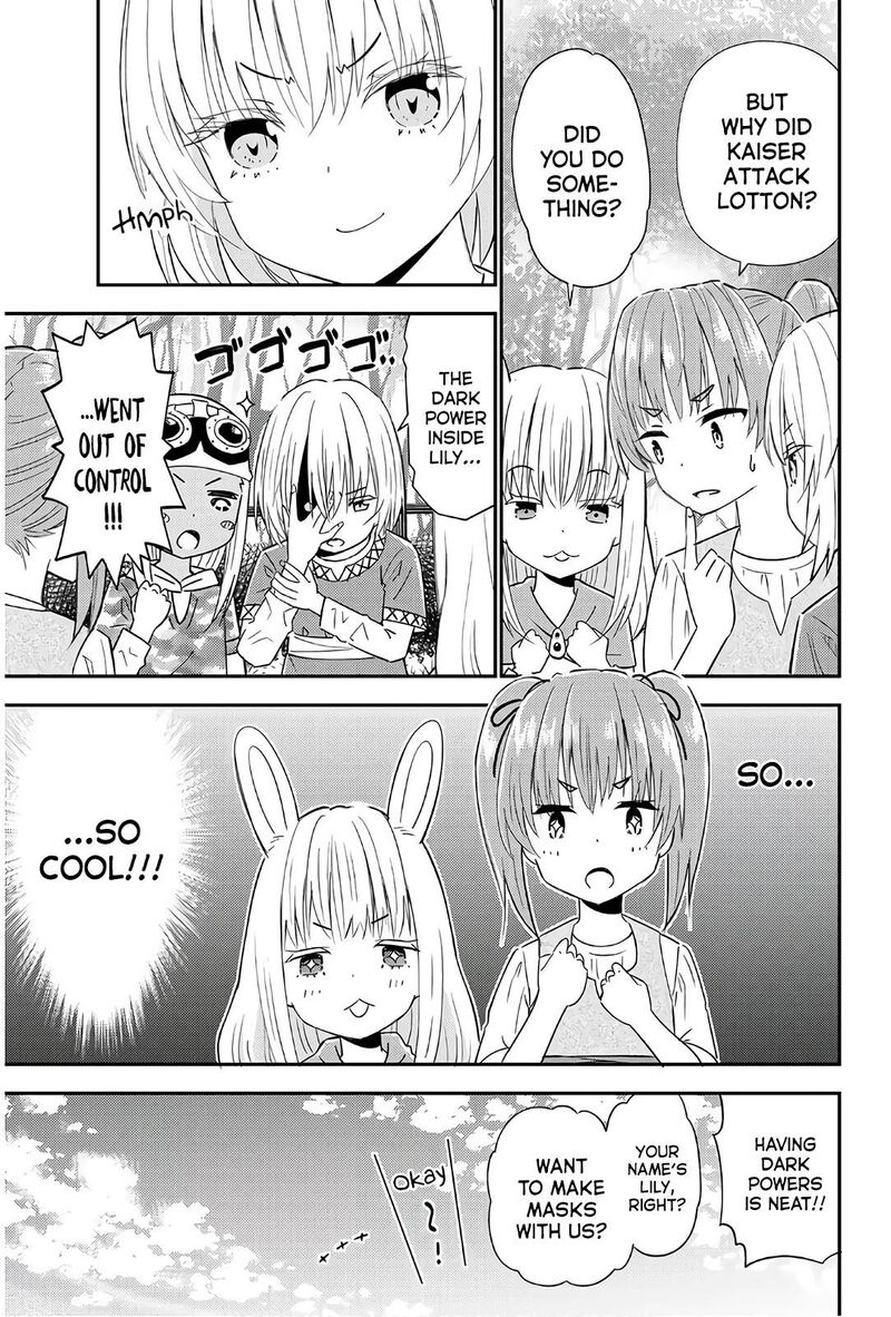 29 Sai Hitorimi Chuuken Boukensha No Nichijou 37 17