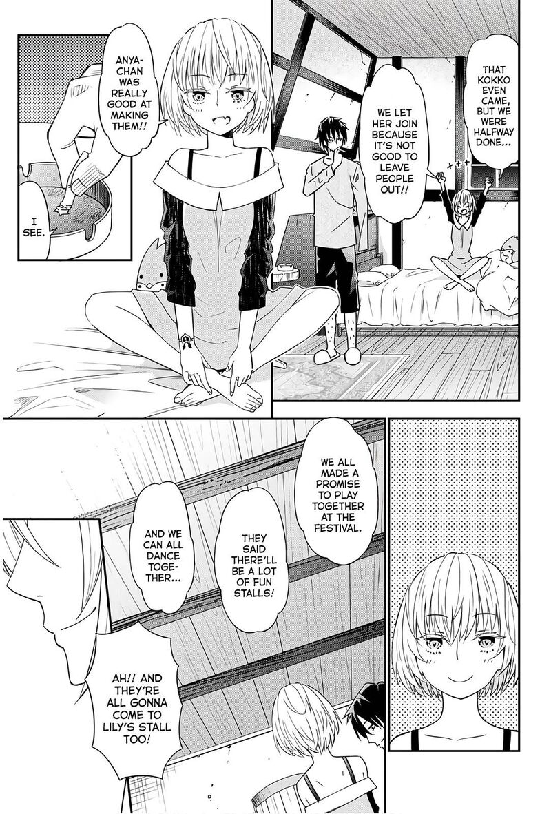 29 Sai Hitorimi Chuuken Boukensha No Nichijou 37 19