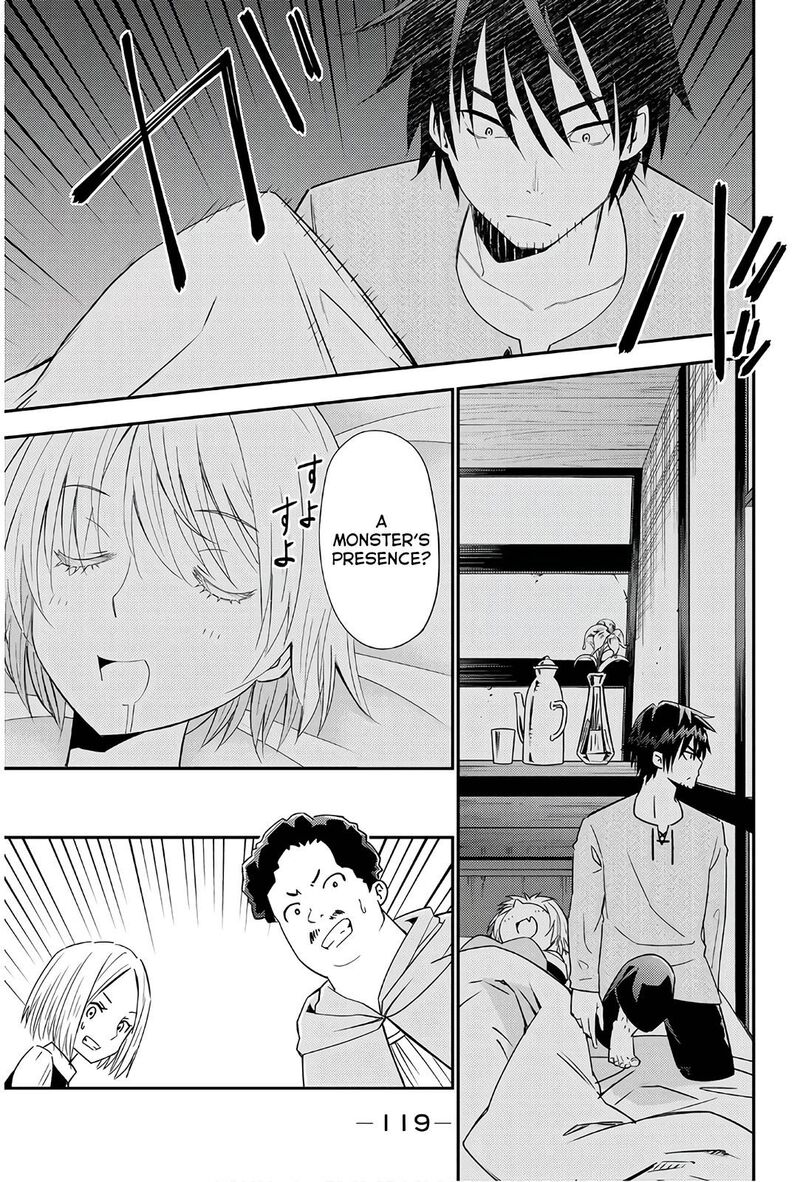 29 Sai Hitorimi Chuuken Boukensha No Nichijou 37 23