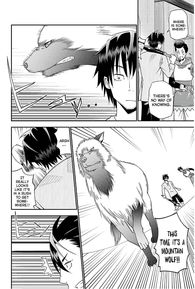 29 Sai Hitorimi Chuuken Boukensha No Nichijou 37 28