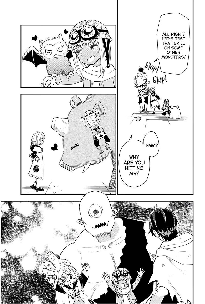 29 Sai Hitorimi Chuuken Boukensha No Nichijou 37 5