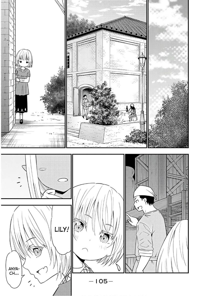 29 Sai Hitorimi Chuuken Boukensha No Nichijou 37 9