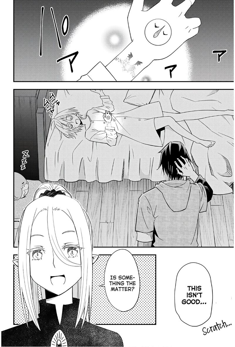 29 Sai Hitorimi Chuuken Boukensha No Nichijou 38 12