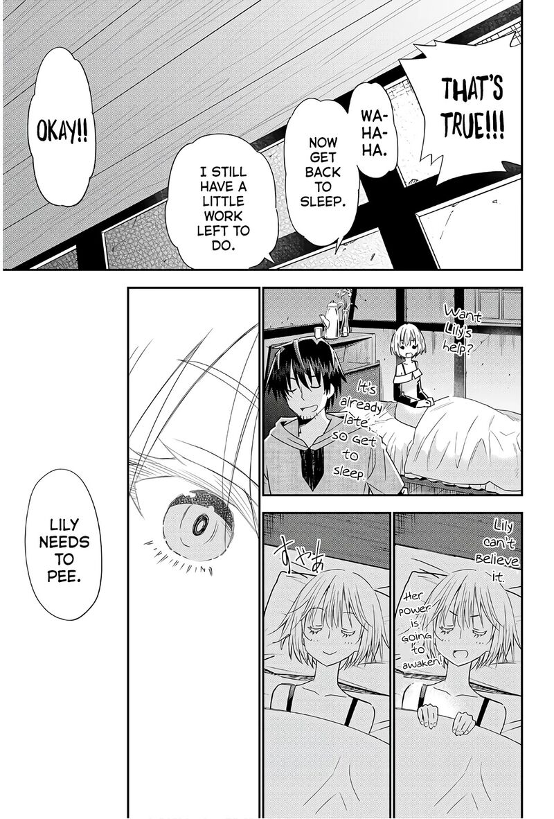 29 Sai Hitorimi Chuuken Boukensha No Nichijou 38 23
