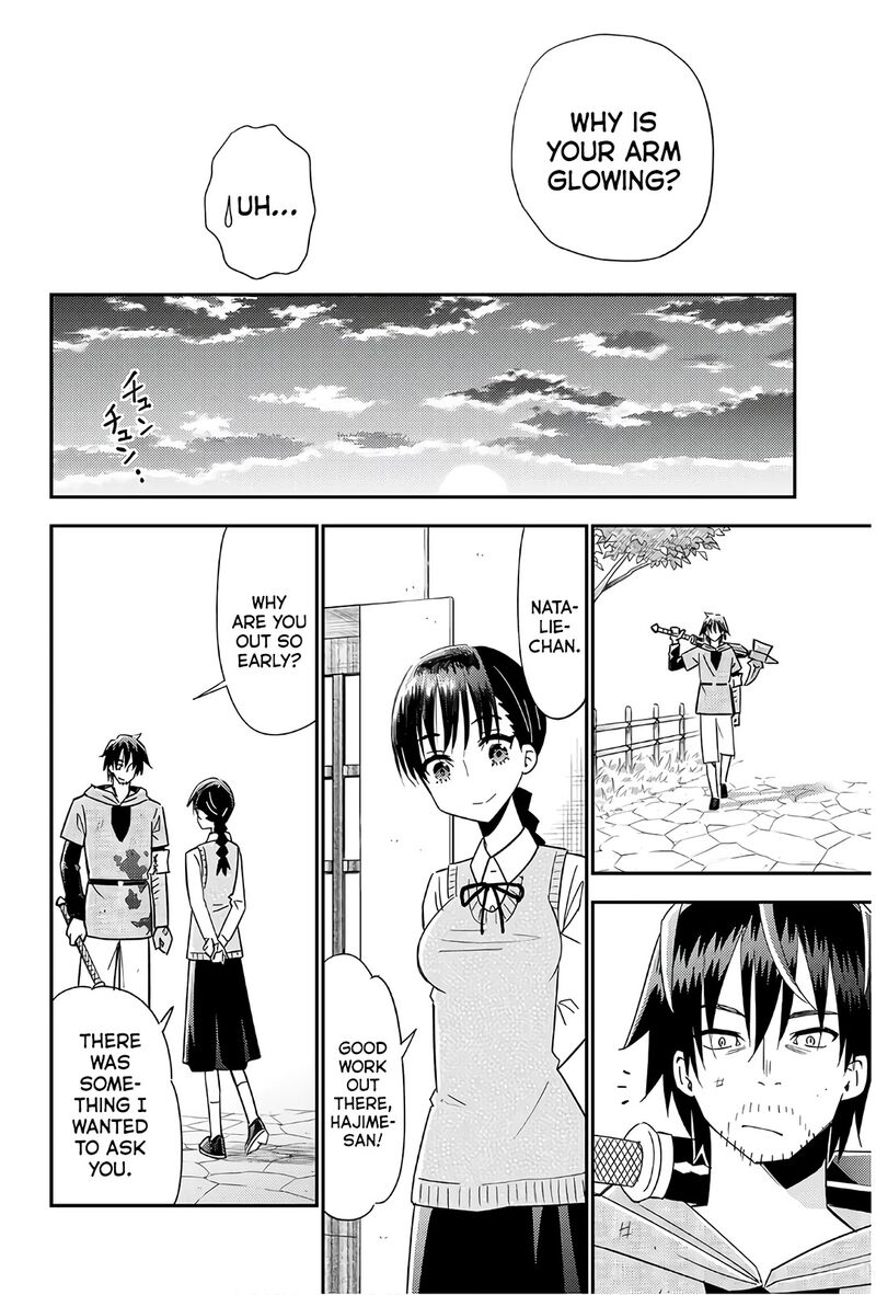 29 Sai Hitorimi Chuuken Boukensha No Nichijou 38 26