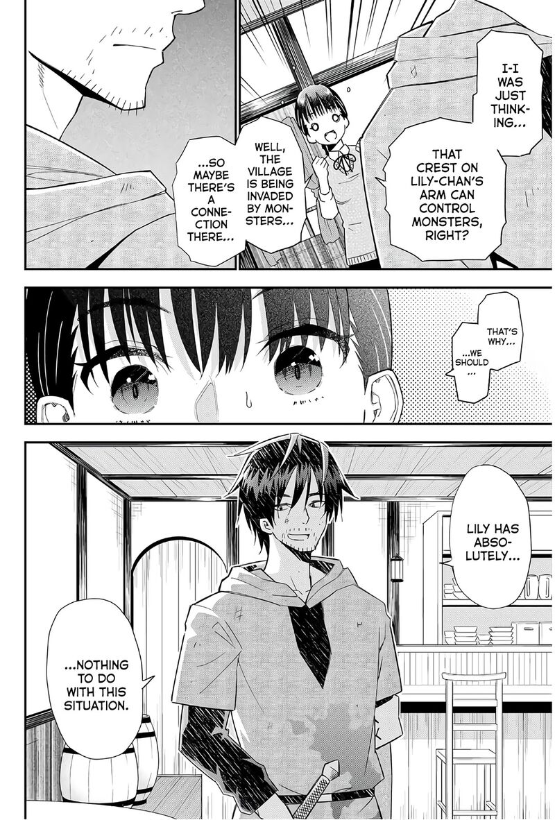 29 Sai Hitorimi Chuuken Boukensha No Nichijou 38 28