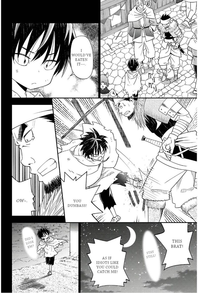 29 Sai Hitorimi Chuuken Boukensha No Nichijou 39 11