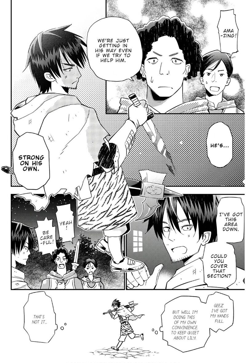 29 Sai Hitorimi Chuuken Boukensha No Nichijou 39 23