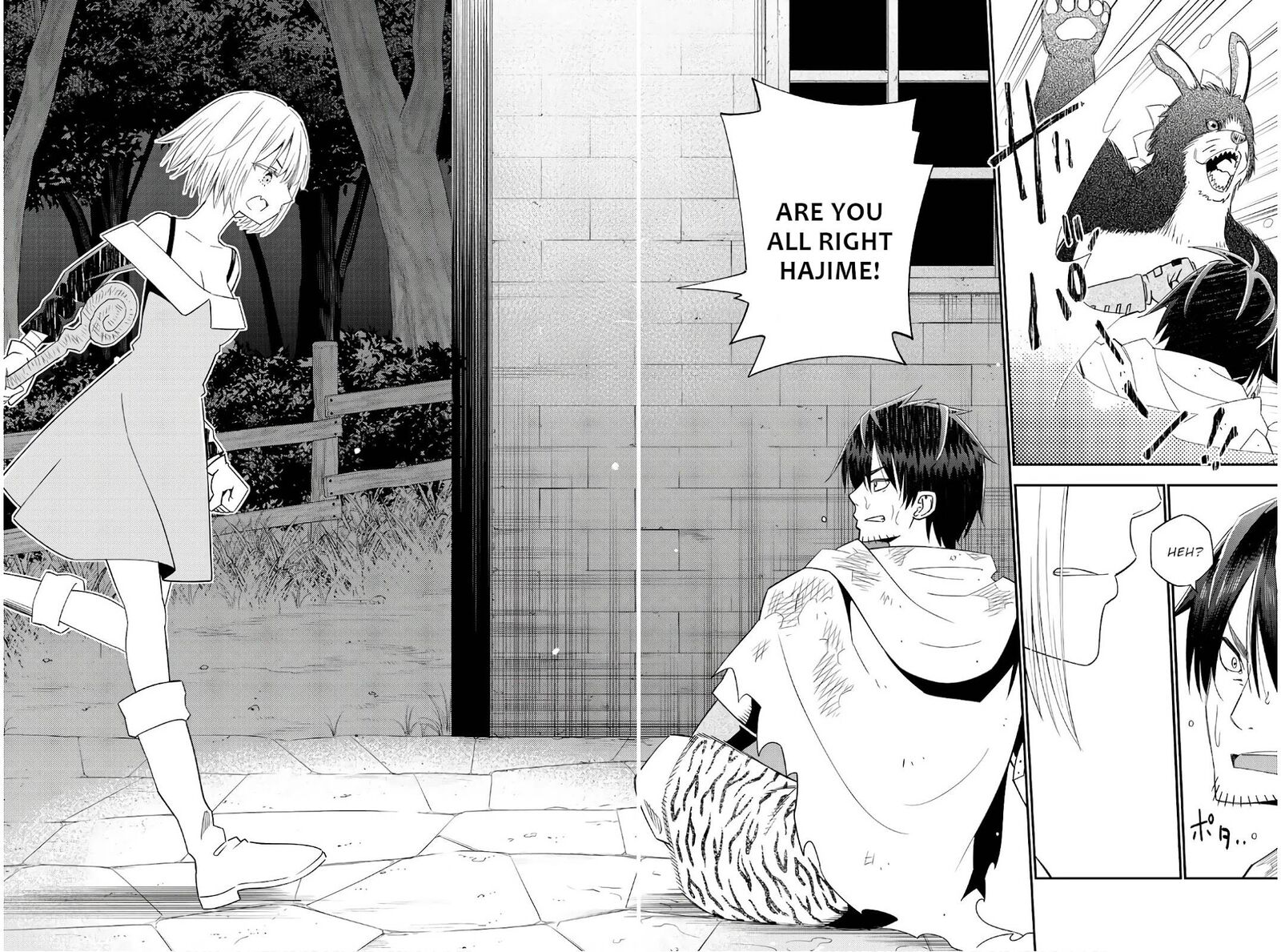29 Sai Hitorimi Chuuken Boukensha No Nichijou 39 25