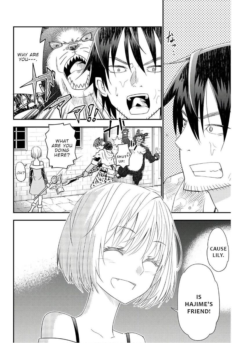 29 Sai Hitorimi Chuuken Boukensha No Nichijou 39 26