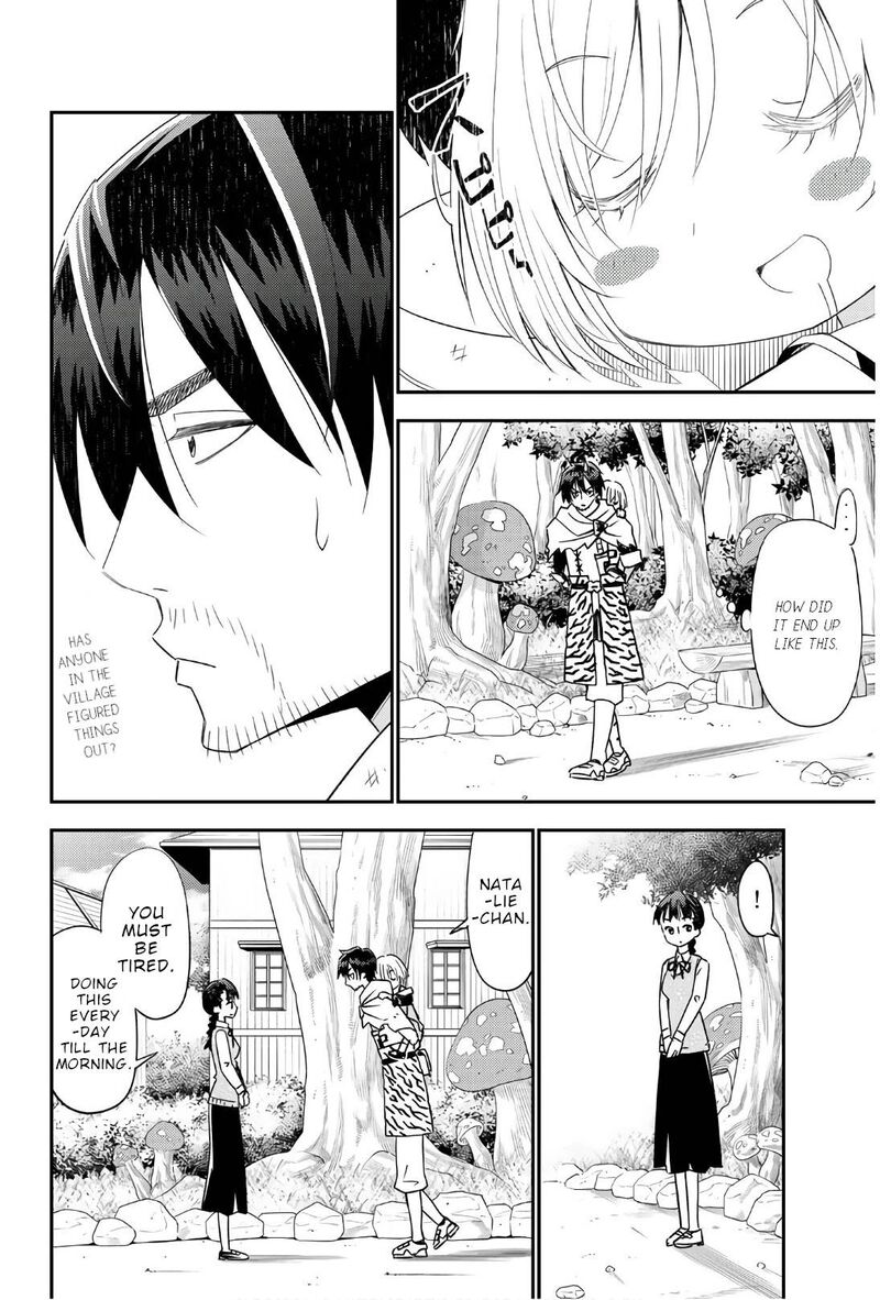 29 Sai Hitorimi Chuuken Boukensha No Nichijou 39 28