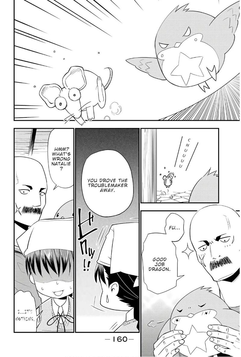 29 Sai Hitorimi Chuuken Boukensha No Nichijou 39 3