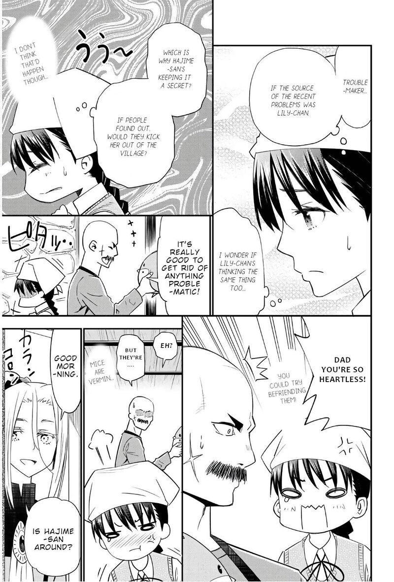 29 Sai Hitorimi Chuuken Boukensha No Nichijou 39 4
