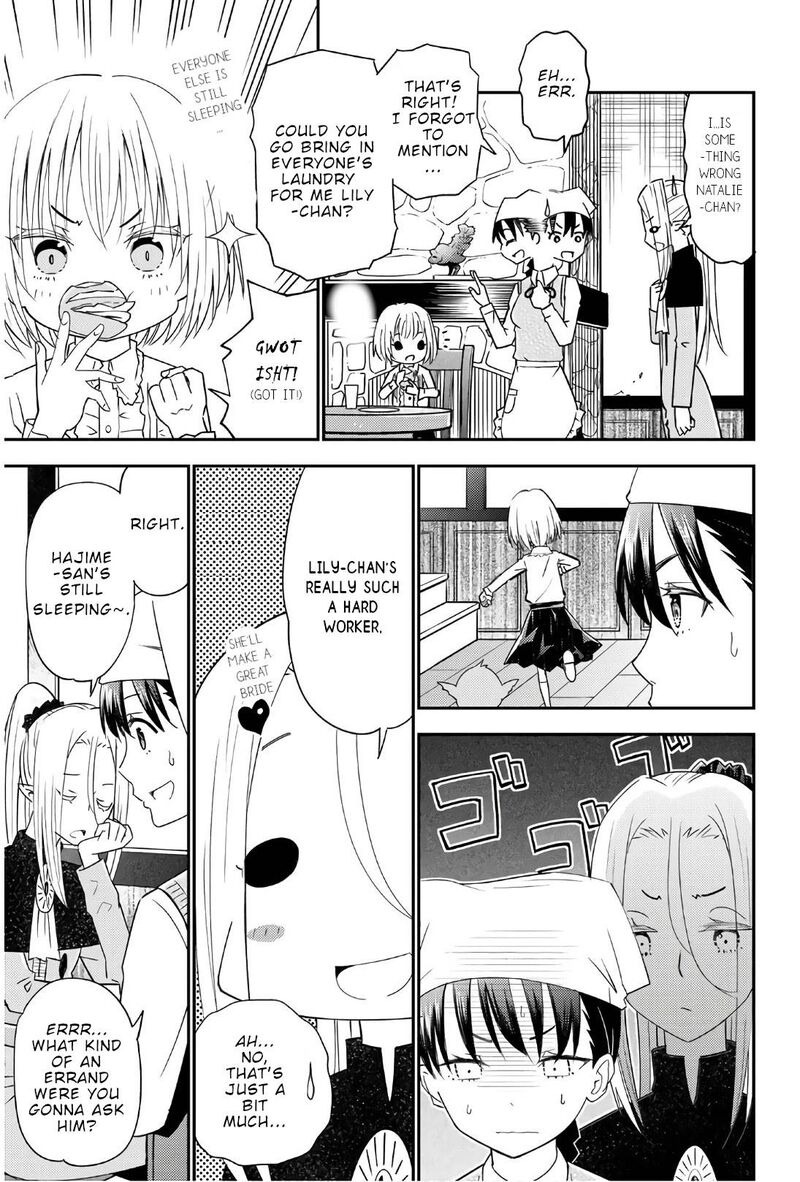 29 Sai Hitorimi Chuuken Boukensha No Nichijou 39 6