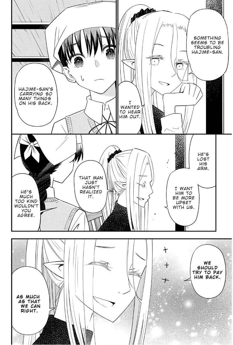 29 Sai Hitorimi Chuuken Boukensha No Nichijou 39 7