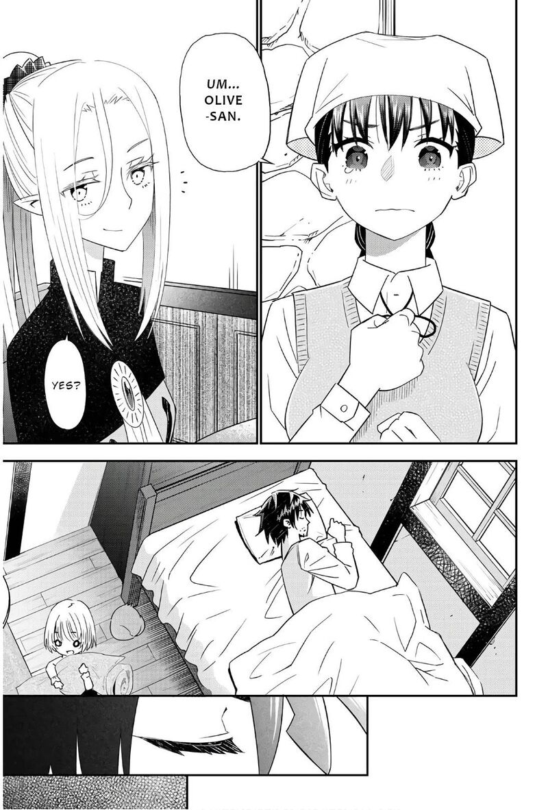 29 Sai Hitorimi Chuuken Boukensha No Nichijou 39 8