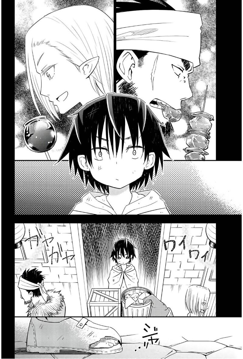 29 Sai Hitorimi Chuuken Boukensha No Nichijou 39 9