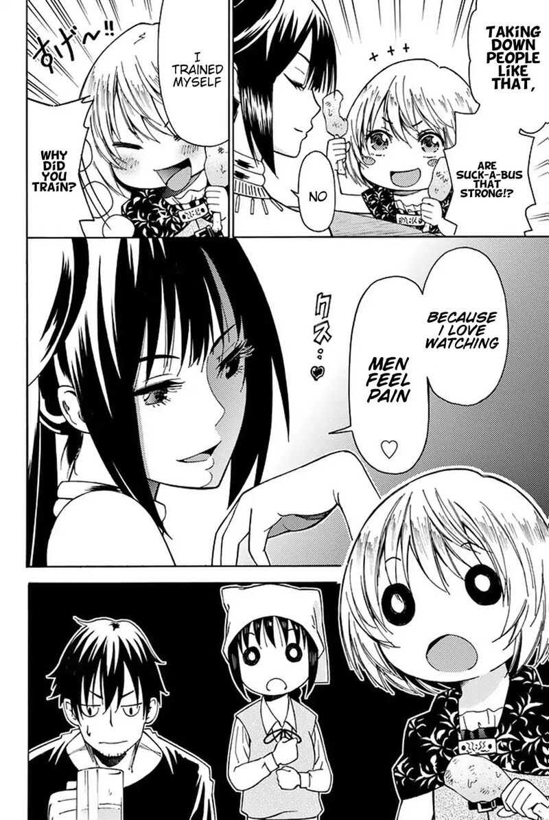 29 Sai Hitorimi Chuuken Boukensha No Nichijou 4 12