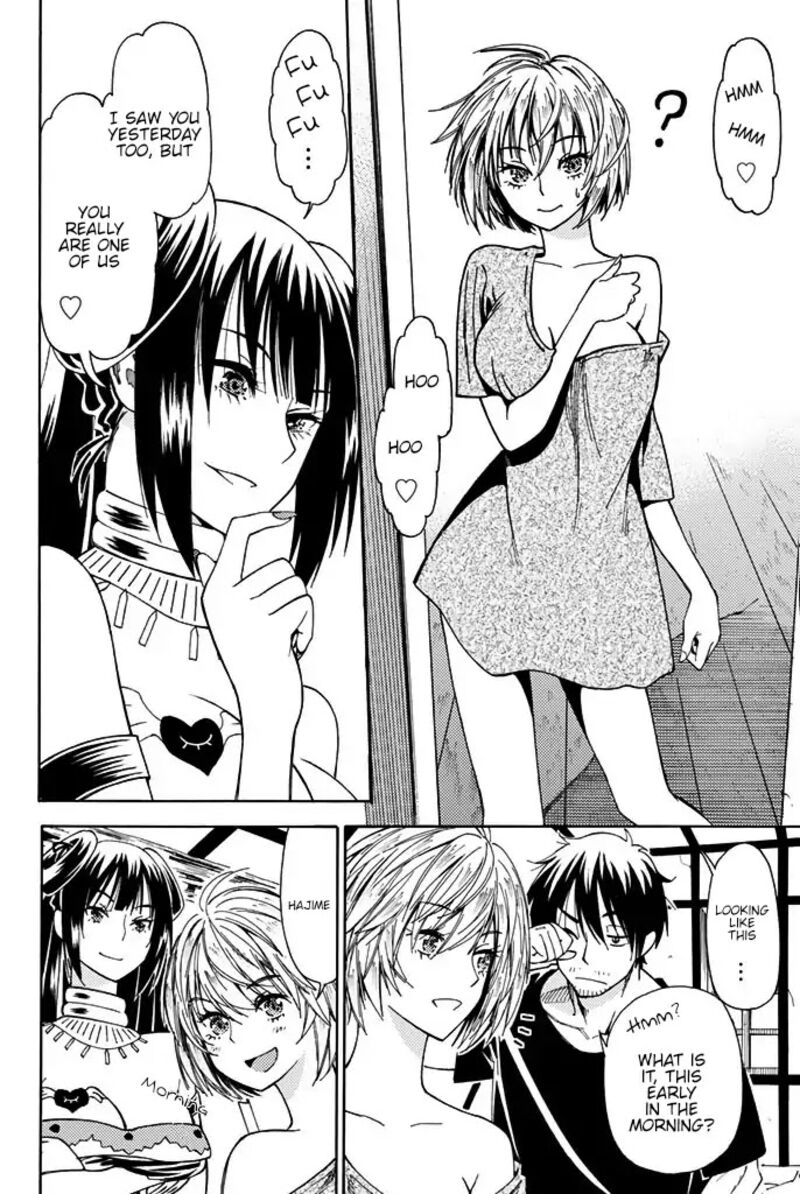 29 Sai Hitorimi Chuuken Boukensha No Nichijou 4 22