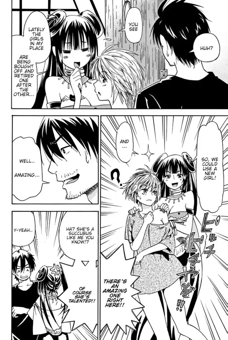 29 Sai Hitorimi Chuuken Boukensha No Nichijou 4 24