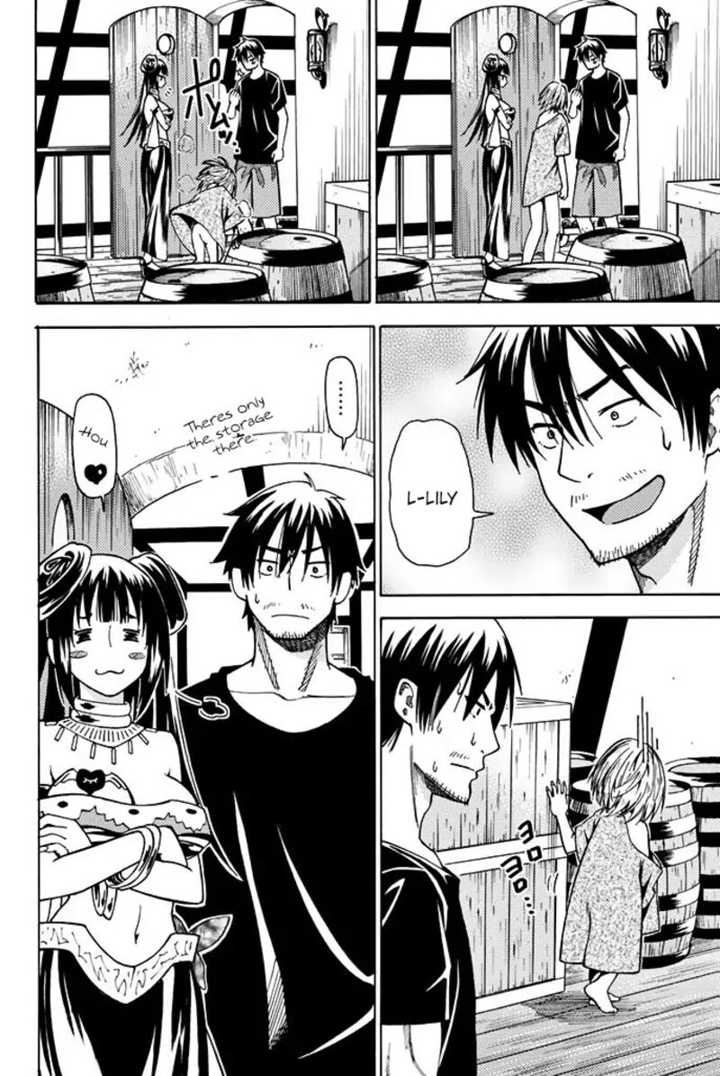 29 Sai Hitorimi Chuuken Boukensha No Nichijou 4 28