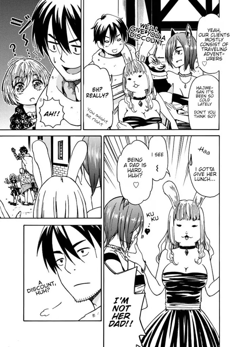 29 Sai Hitorimi Chuuken Boukensha No Nichijou 4 3