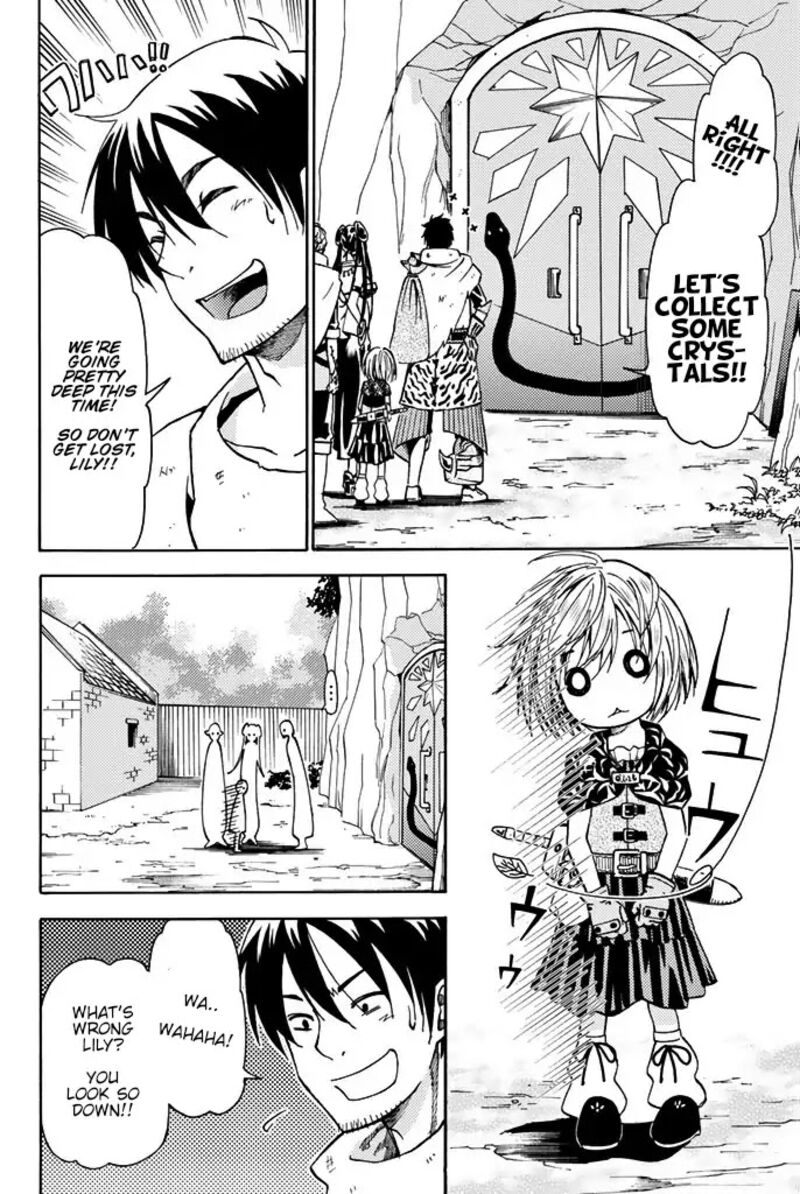 29 Sai Hitorimi Chuuken Boukensha No Nichijou 4 30