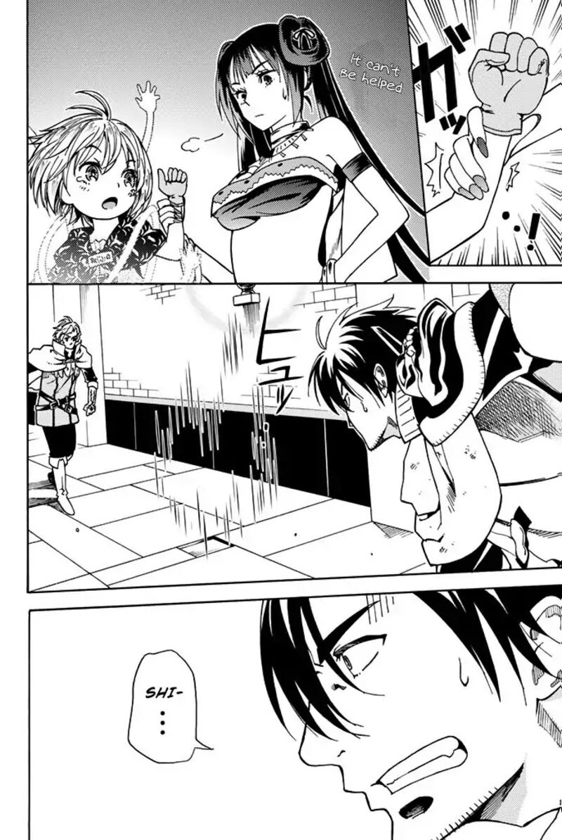 29 Sai Hitorimi Chuuken Boukensha No Nichijou 4 34