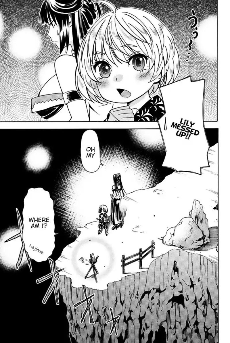 29 Sai Hitorimi Chuuken Boukensha No Nichijou 4 35