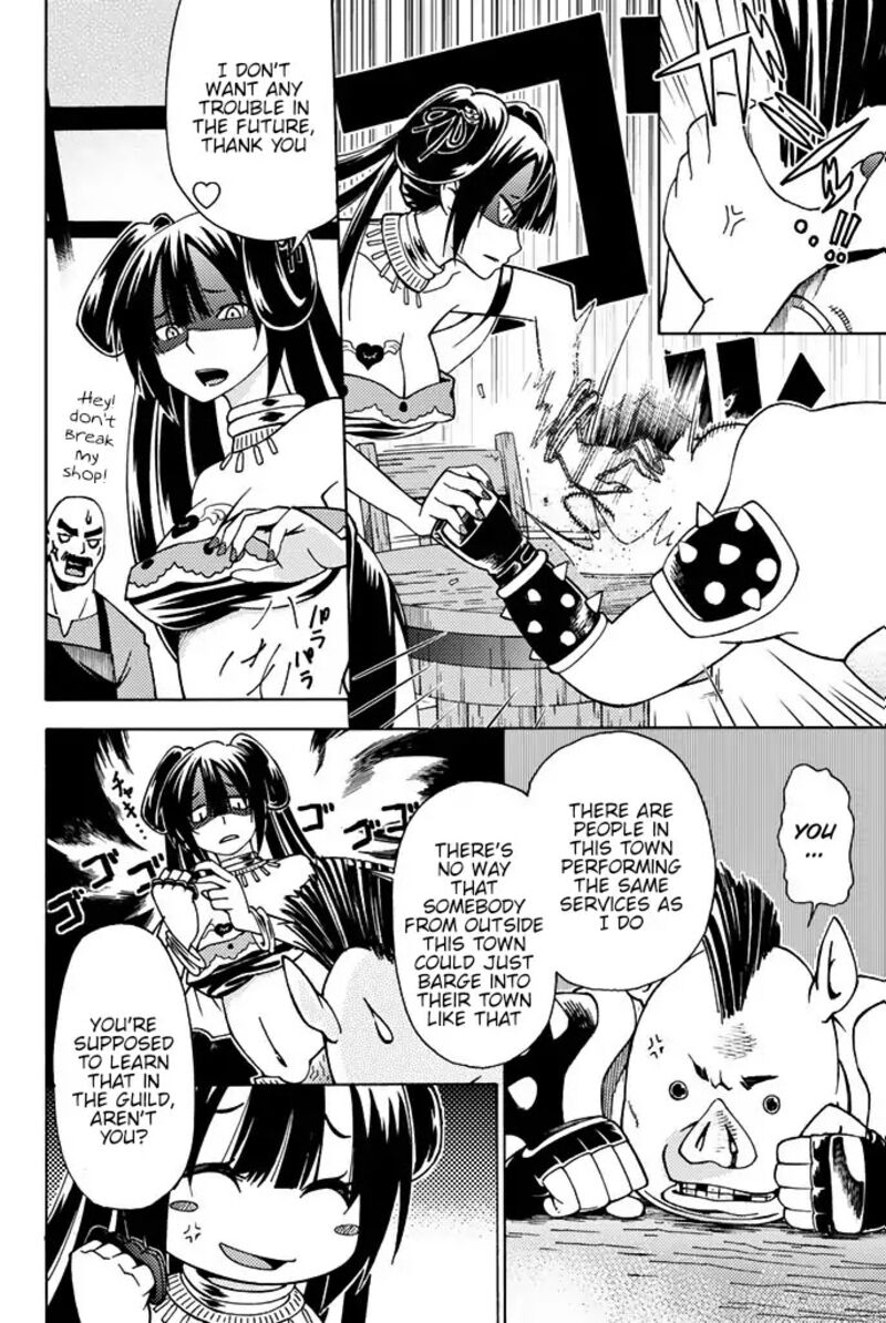 29 Sai Hitorimi Chuuken Boukensha No Nichijou 4 8