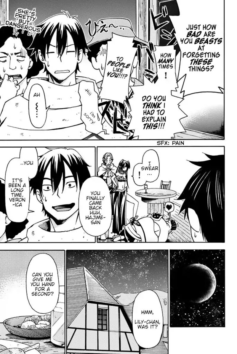 29 Sai Hitorimi Chuuken Boukensha No Nichijou 4 9