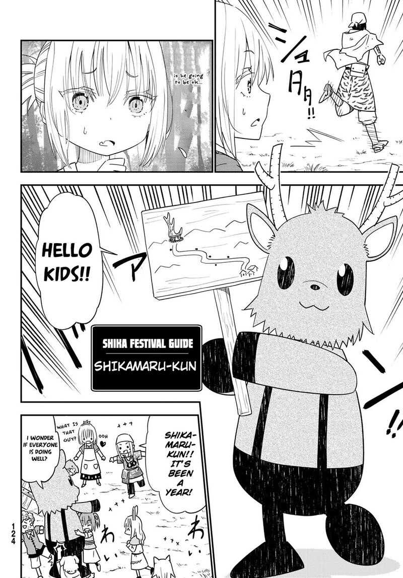 29 Sai Hitorimi Chuuken Boukensha No Nichijou 40 11