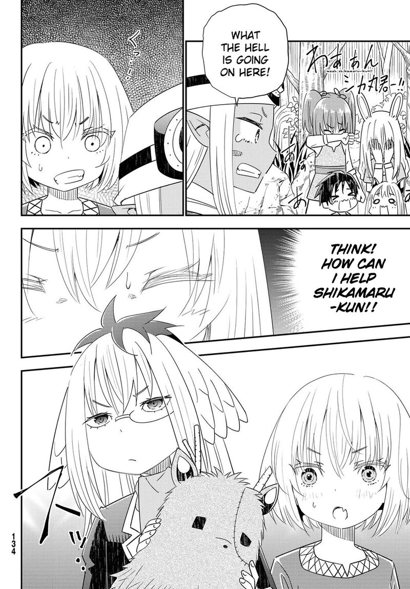29 Sai Hitorimi Chuuken Boukensha No Nichijou 40 21