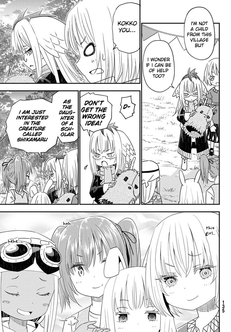 29 Sai Hitorimi Chuuken Boukensha No Nichijou 40 22
