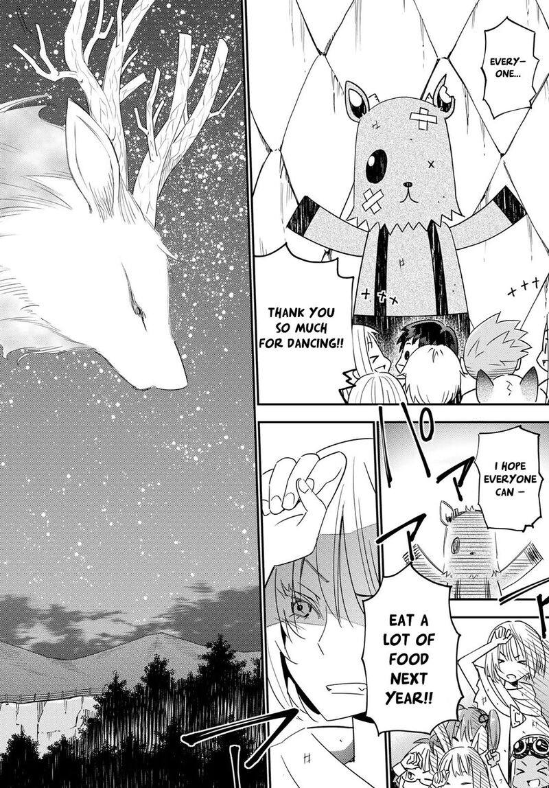 29 Sai Hitorimi Chuuken Boukensha No Nichijou 40 26