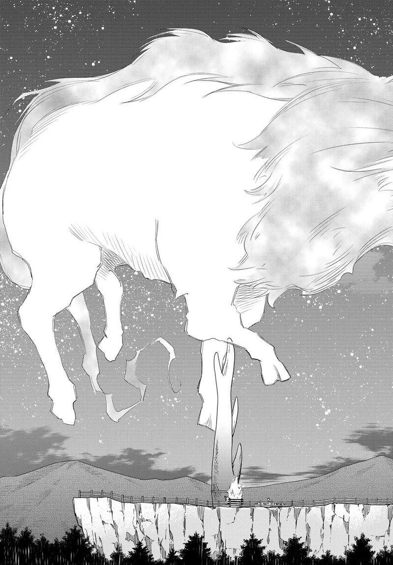 29 Sai Hitorimi Chuuken Boukensha No Nichijou 40 27