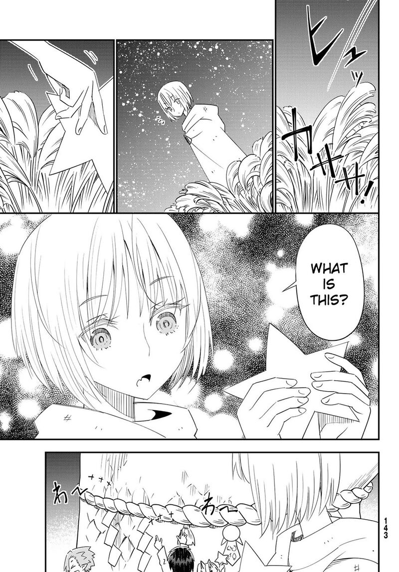 29 Sai Hitorimi Chuuken Boukensha No Nichijou 40 31