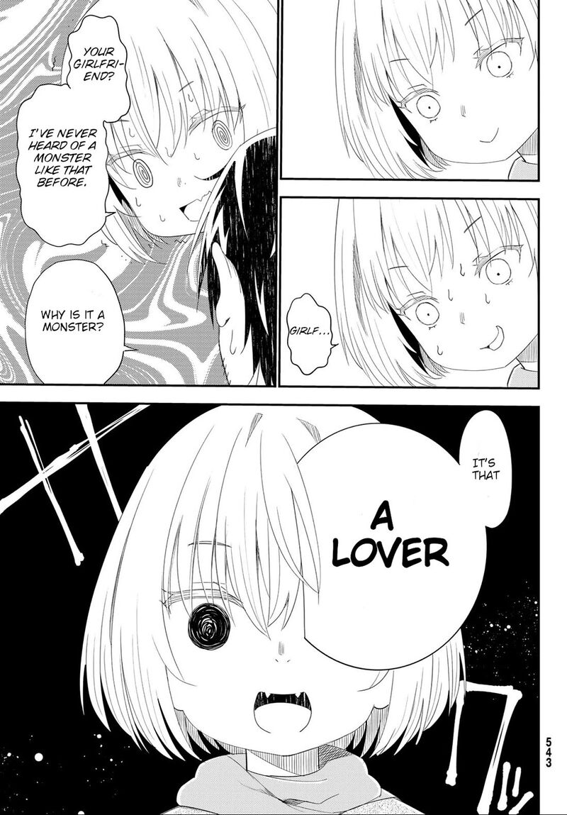 29 Sai Hitorimi Chuuken Boukensha No Nichijou 41 10