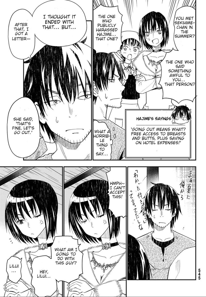29 Sai Hitorimi Chuuken Boukensha No Nichijou 41 12