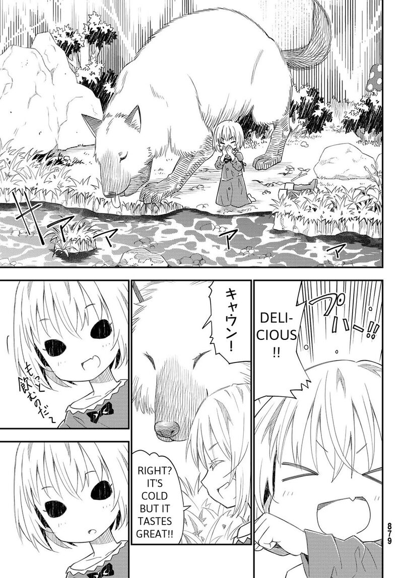 29 Sai Hitorimi Chuuken Boukensha No Nichijou 42 18