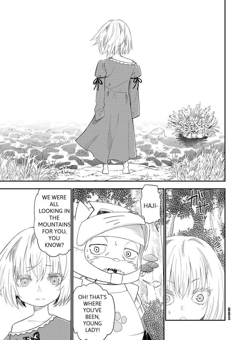 29 Sai Hitorimi Chuuken Boukensha No Nichijou 42 24