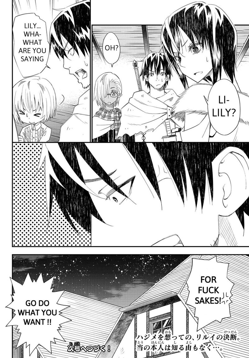 29 Sai Hitorimi Chuuken Boukensha No Nichijou 42 31