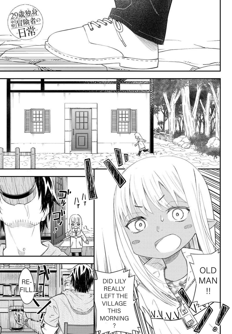 29 Sai Hitorimi Chuuken Boukensha No Nichijou 43 1