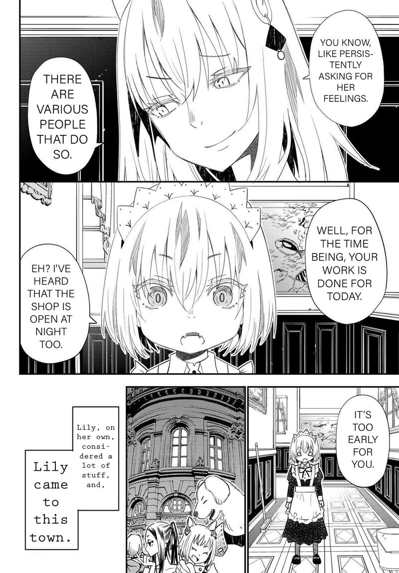 29 Sai Hitorimi Chuuken Boukensha No Nichijou 43 12