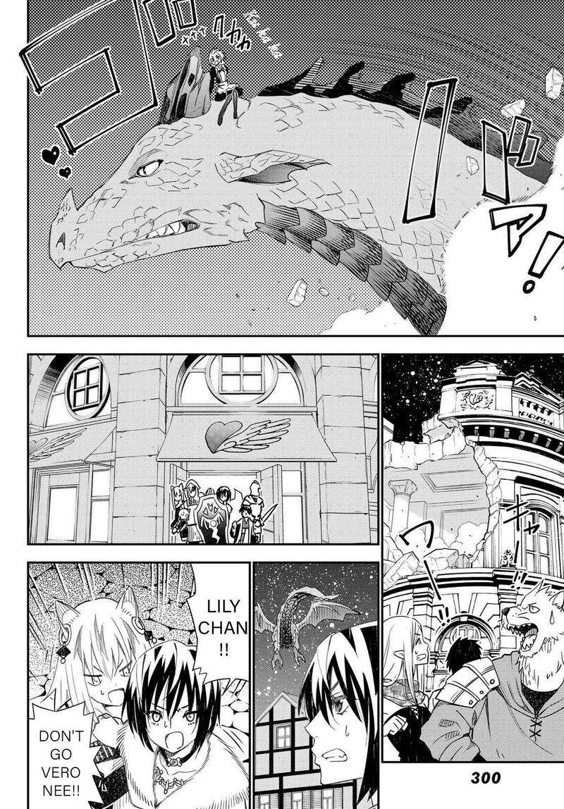 29 Sai Hitorimi Chuuken Boukensha No Nichijou 43 28