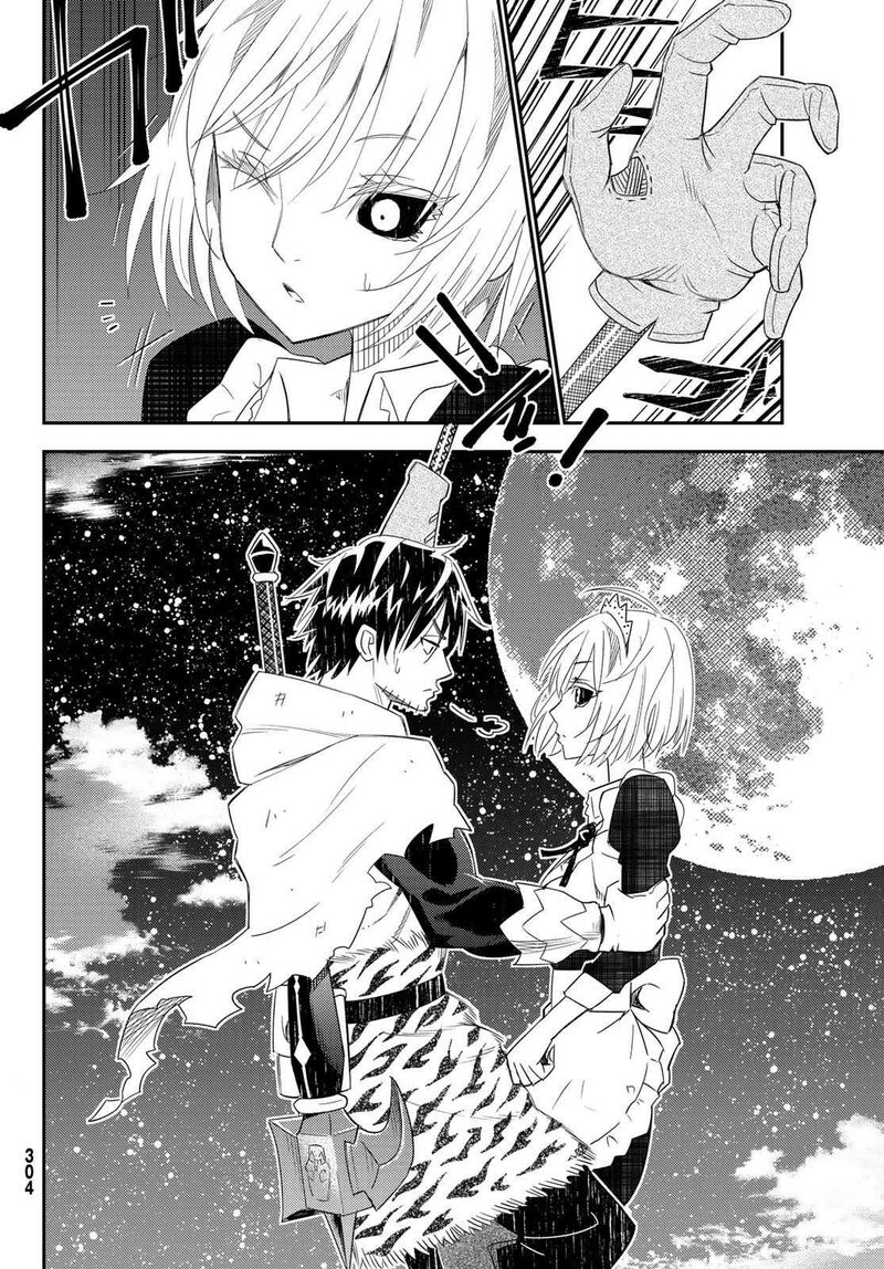 29 Sai Hitorimi Chuuken Boukensha No Nichijou 43 32