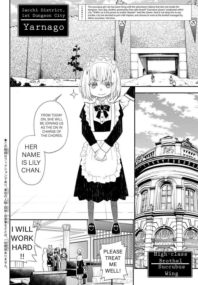 29 Sai Hitorimi Chuuken Boukensha No Nichijou 43 4
