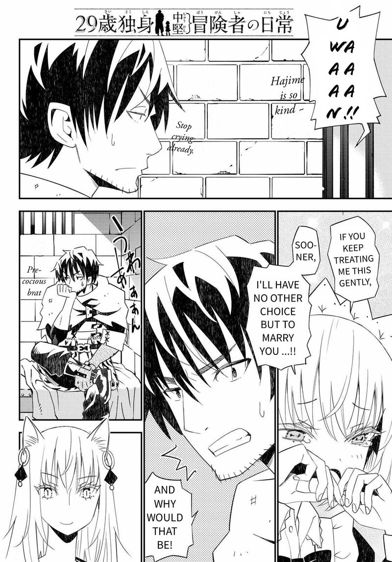 29 Sai Hitorimi Chuuken Boukensha No Nichijou 44 16