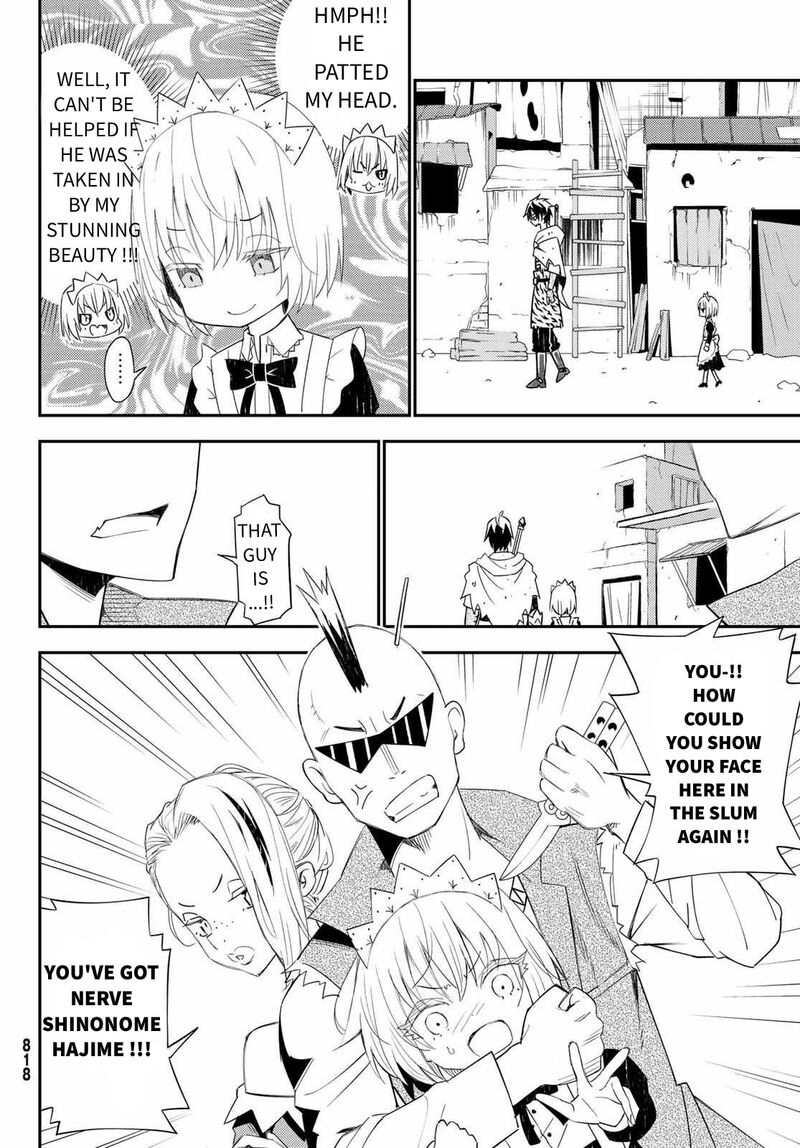 29 Sai Hitorimi Chuuken Boukensha No Nichijou 44 24