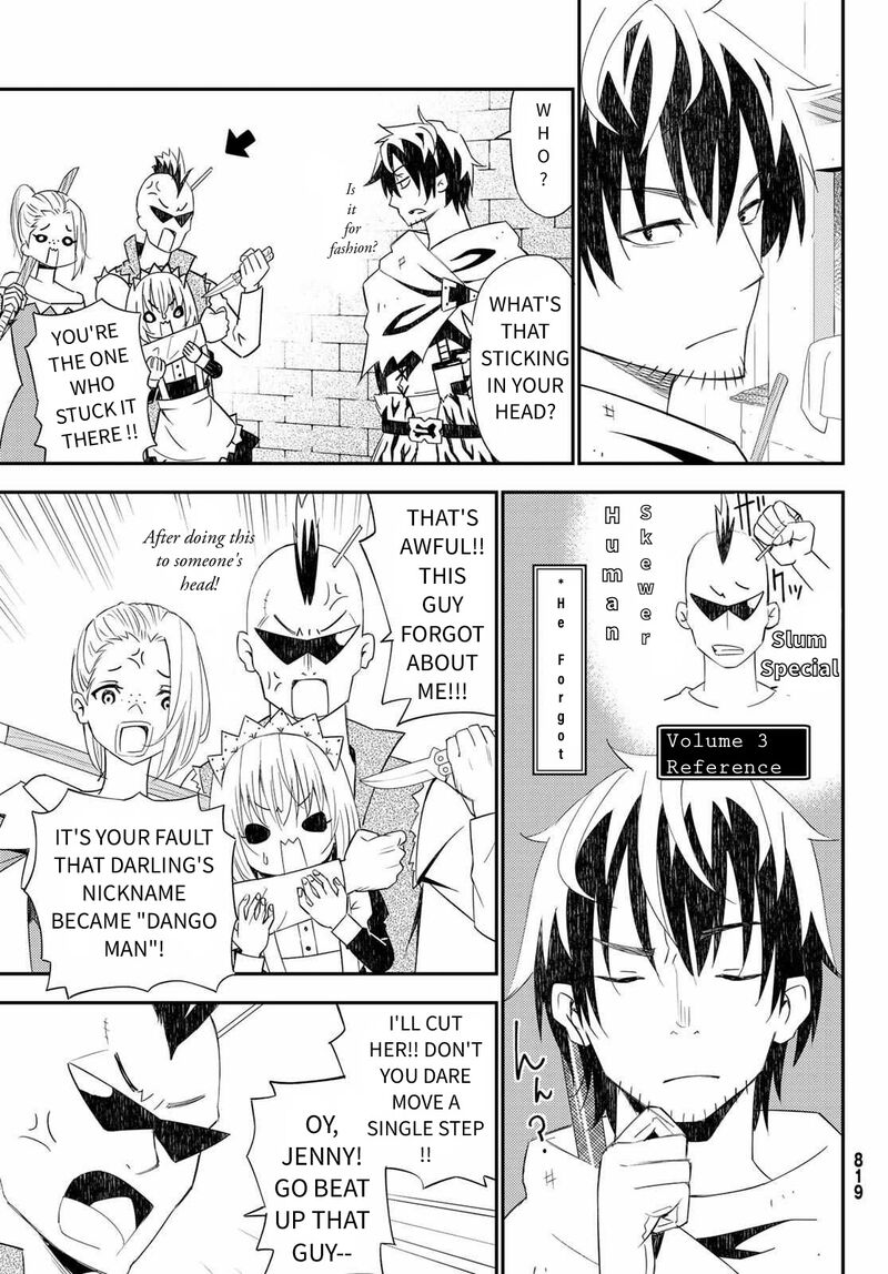 29 Sai Hitorimi Chuuken Boukensha No Nichijou 44 25